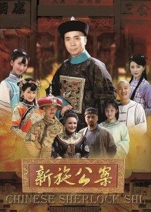 奸俱乐部