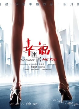 Wink系列53分钟小合集 [439P 1V/1.02G]